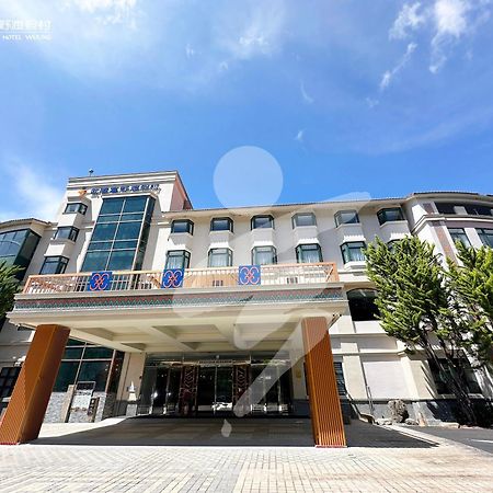 Hoya Resort, Wuling Heping  Eksteriør bilde