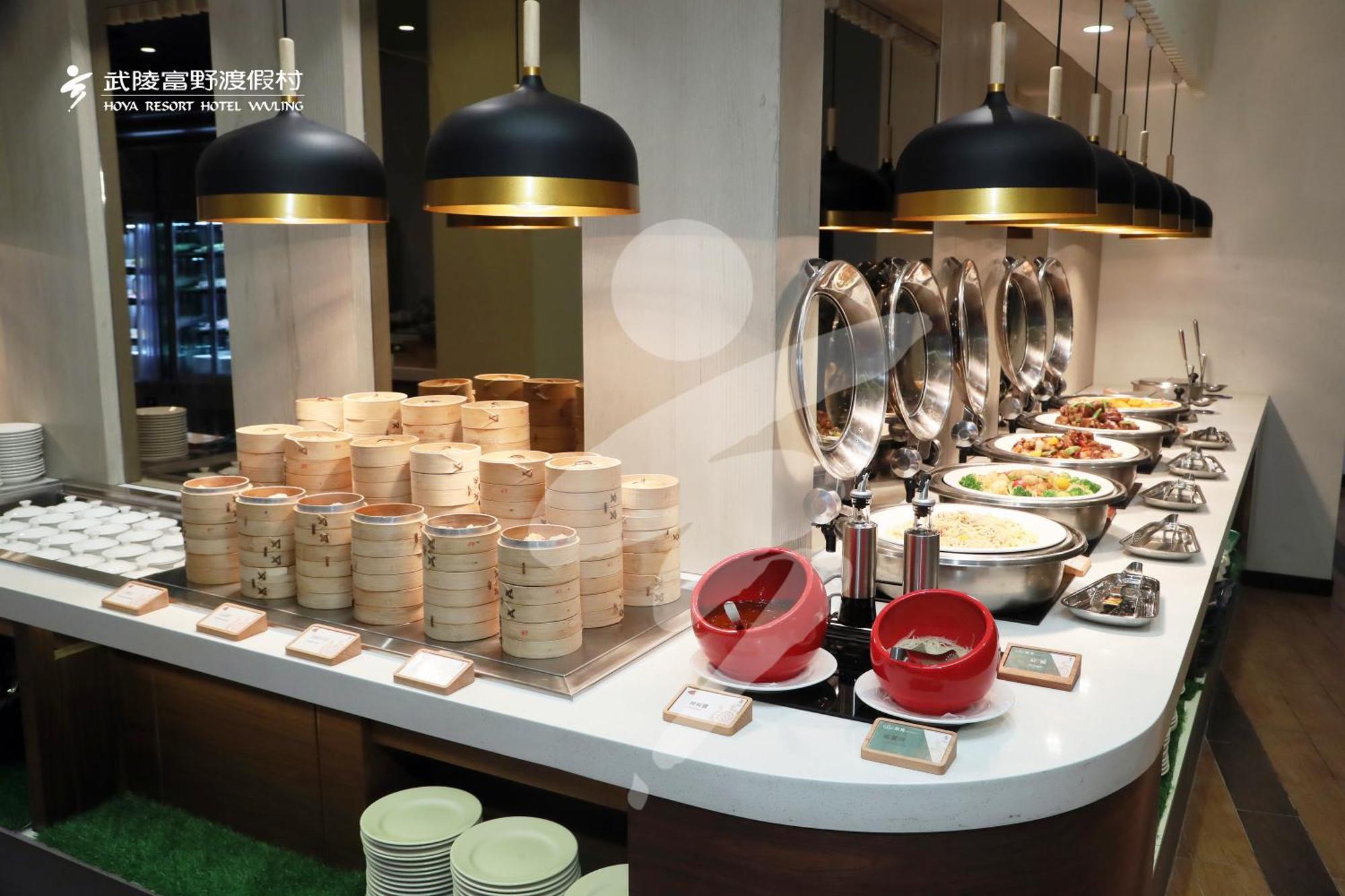 Hoya Resort, Wuling Heping  Eksteriør bilde