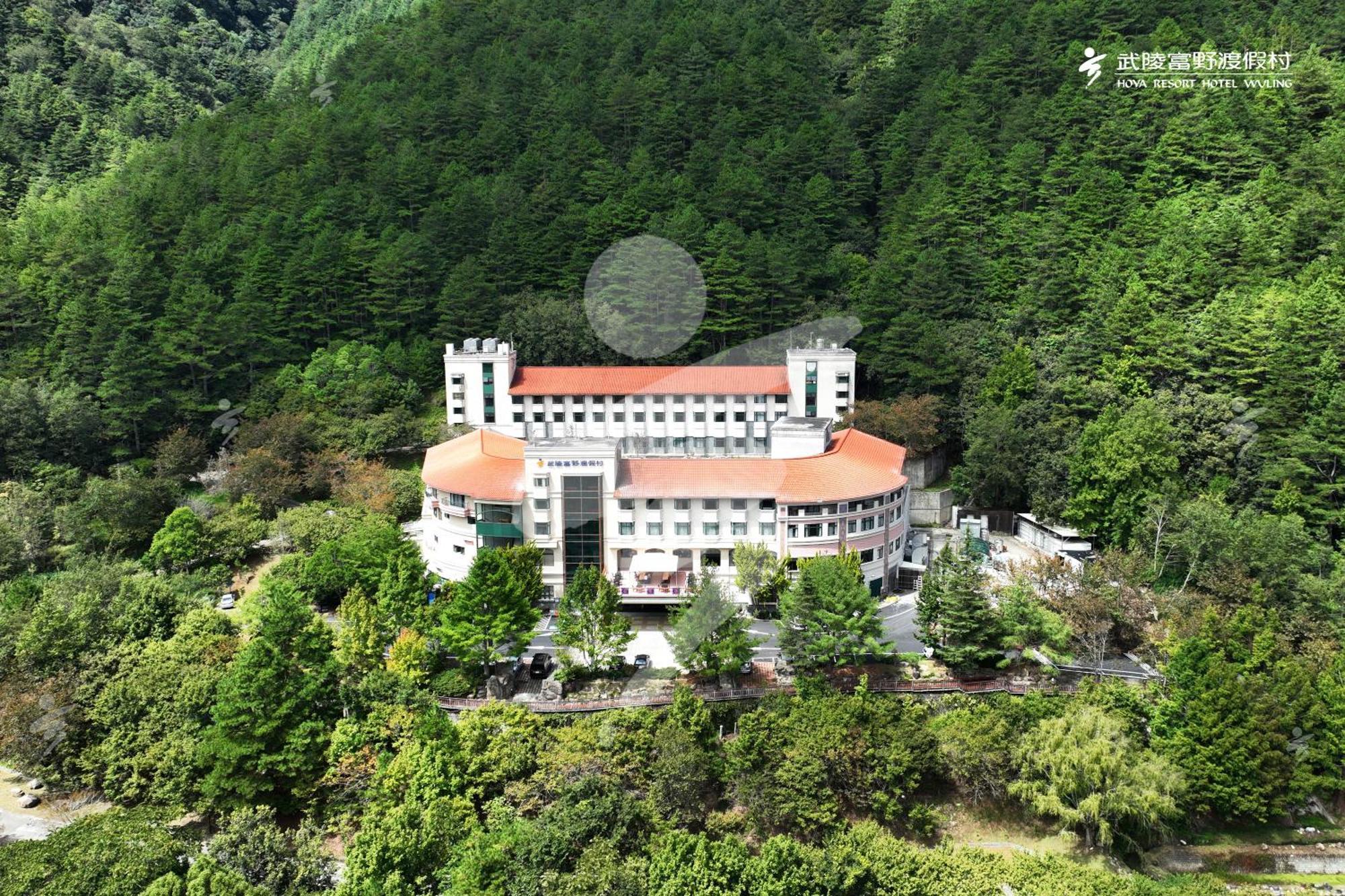 Hoya Resort, Wuling Heping  Eksteriør bilde