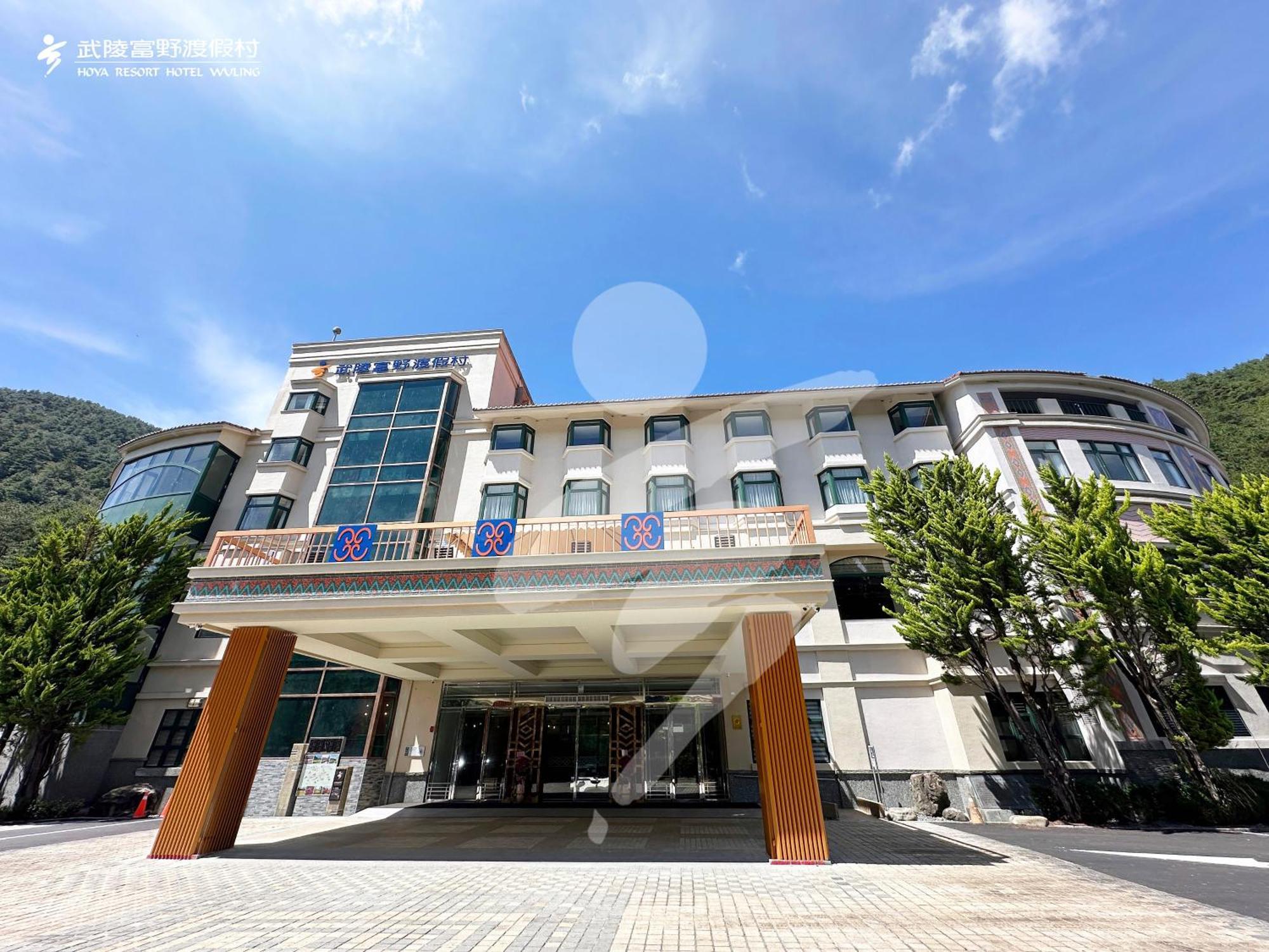 Hoya Resort, Wuling Heping  Eksteriør bilde